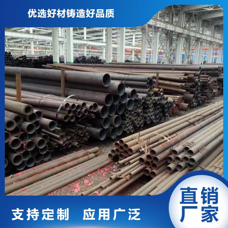 Q355D无缝钢管屈服点