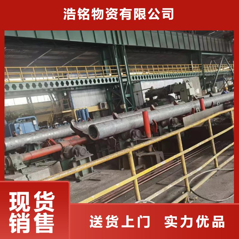 无缝钢管 大口径钢管实力厂家直销