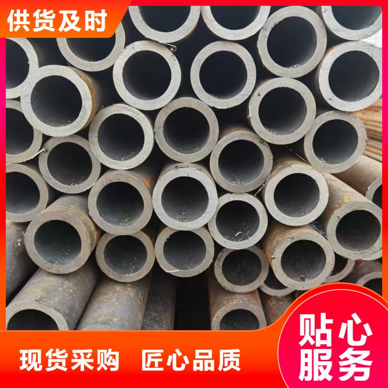 Q345E无缝钢管价格机械性能