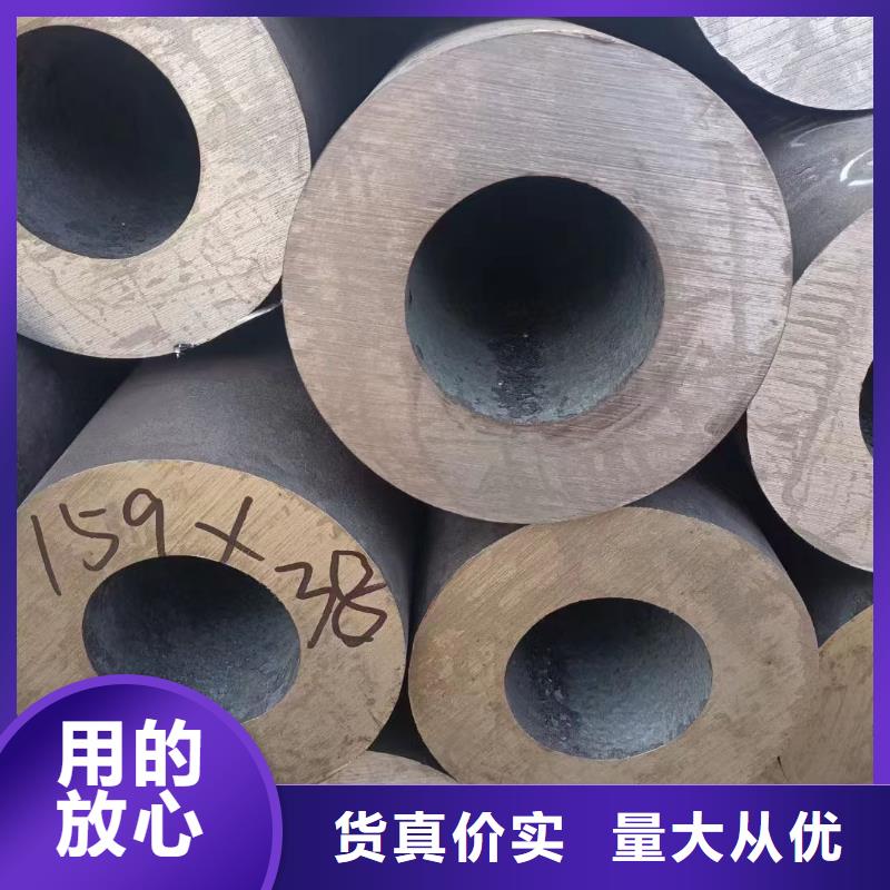 Q355D无缝钢管屈服点