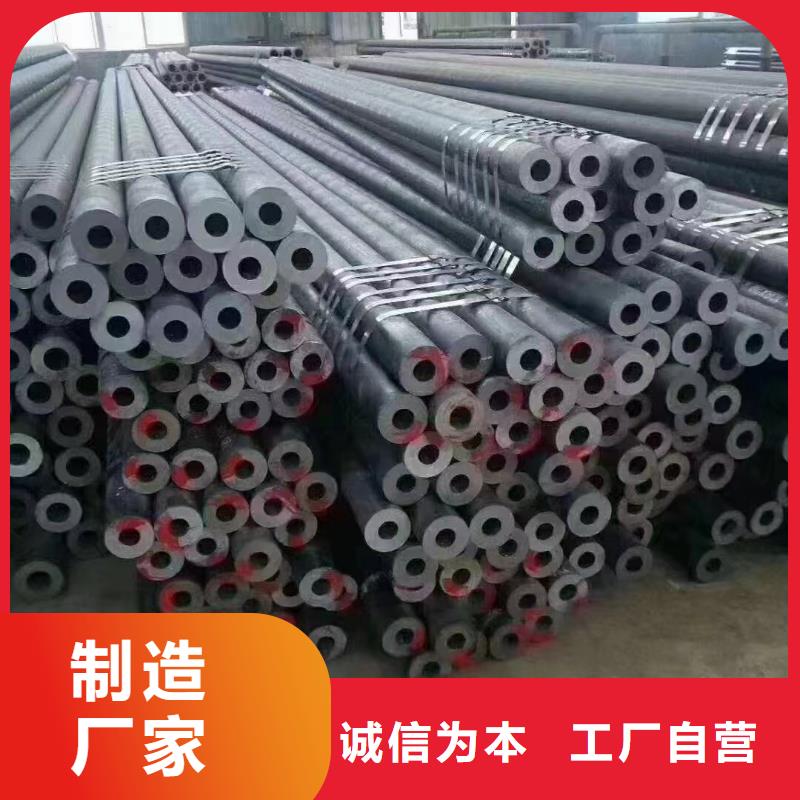 Q355B无缝钢管生产厂家机械性能
