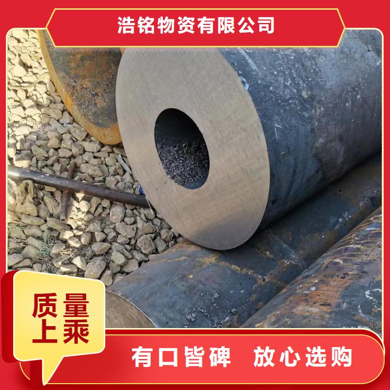 12Cr1MoV无缝钢管生产厂家-找天恒源钢铁有限公司