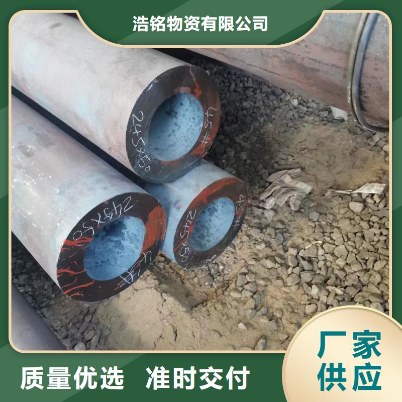 无缝钢管,16mn无缝管产品细节参数