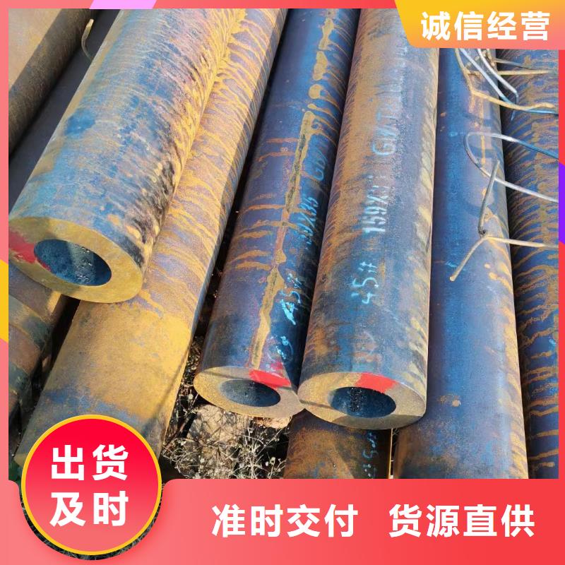 27SiMn合金钢管现货表机械加工项目