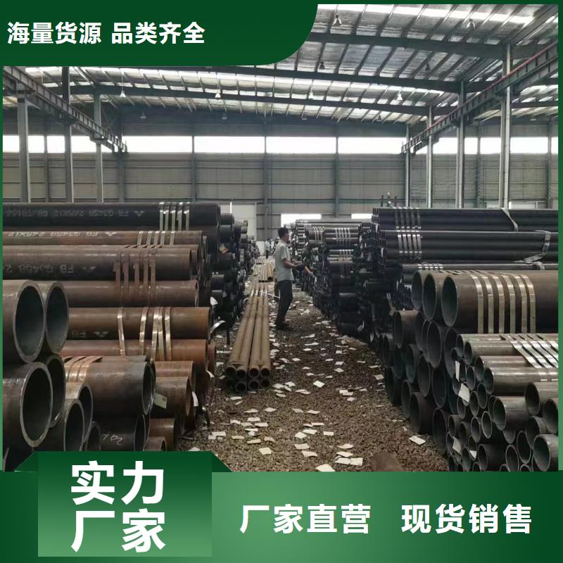 15crmow合金管规格表GB8162-2008执行标准