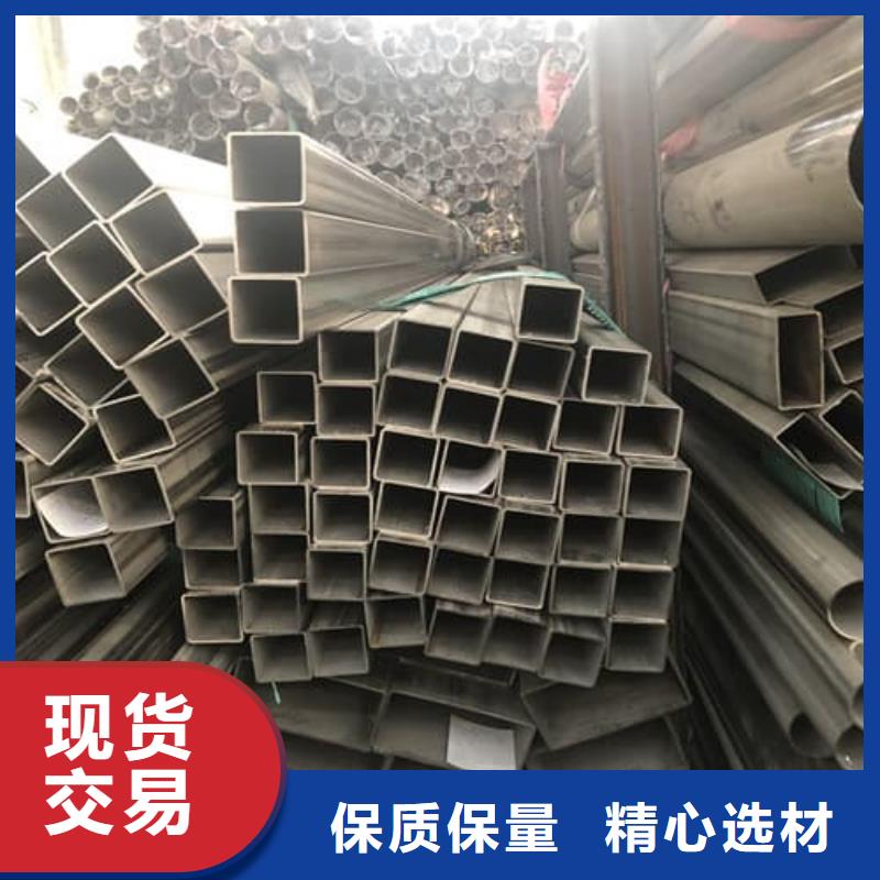 310S不锈钢管型号款式按需定制