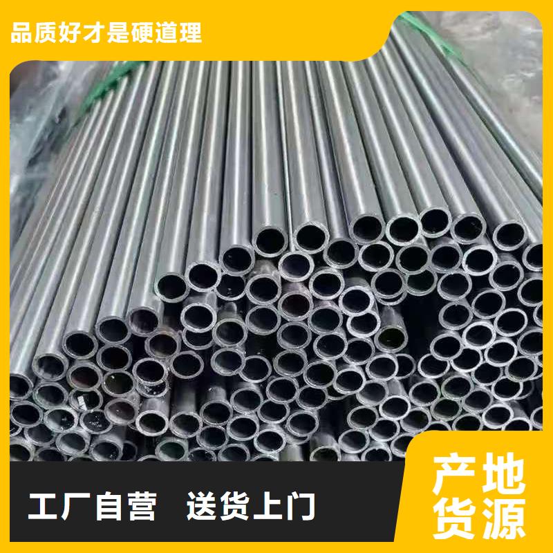 89无缝钢管质量好