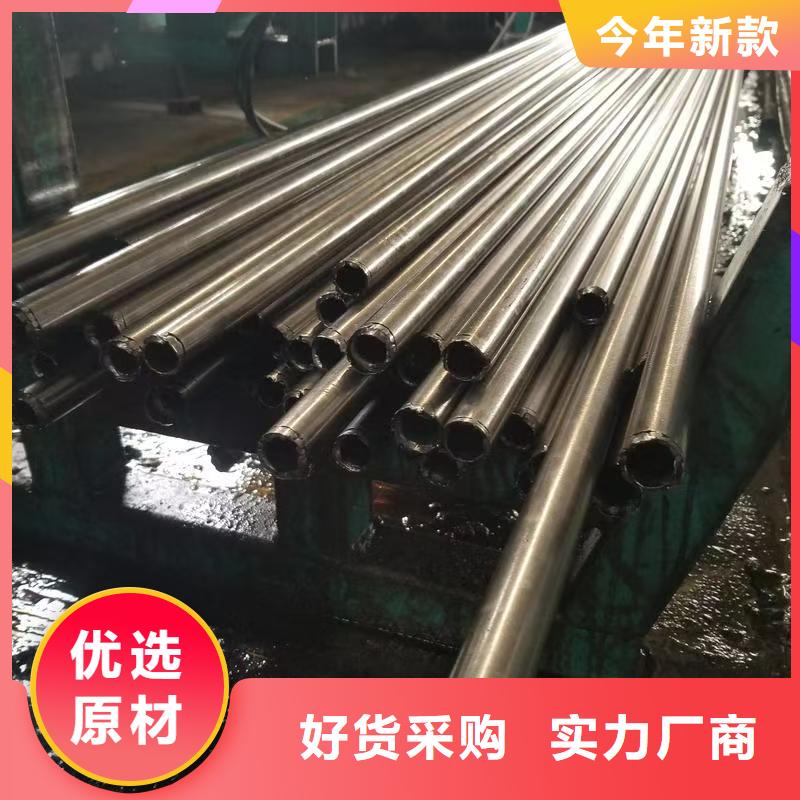 273无缝钢管优品