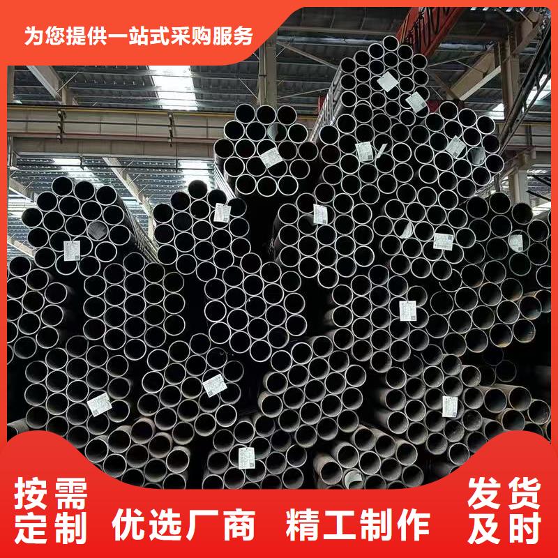 273无缝钢管优品