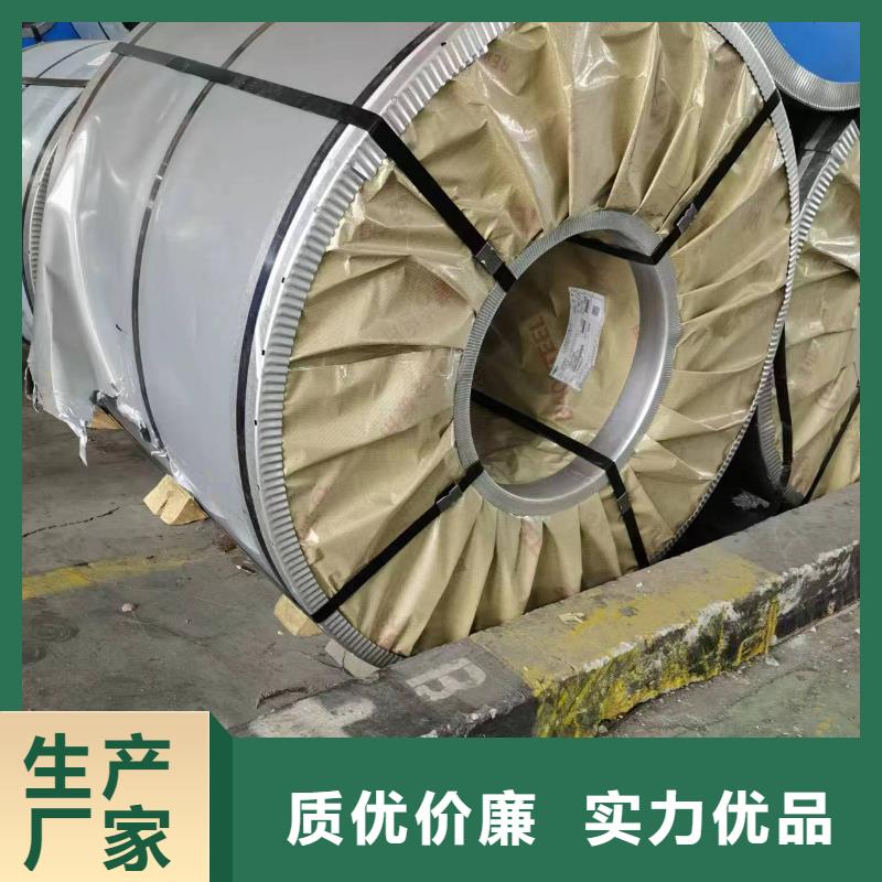 B35A360品质保证硅钢