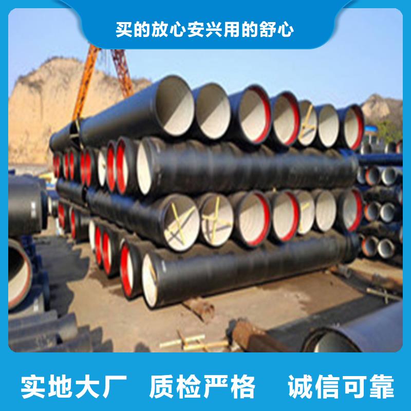 球墨铸铁管,六防球墨铸铁井盖满足您多种采购需求