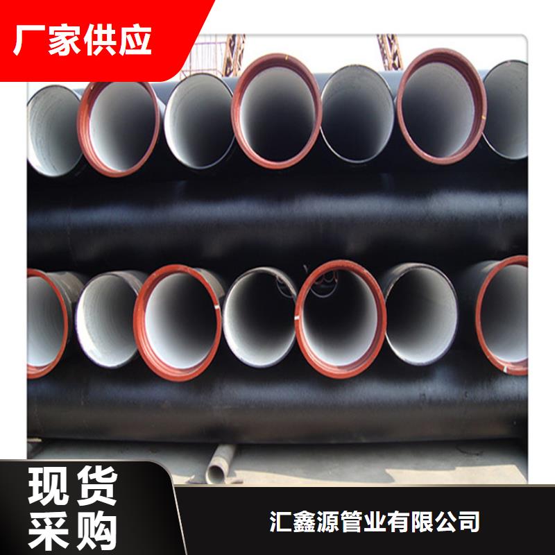 球墨铸铁管,六防球墨铸铁井盖满足您多种采购需求