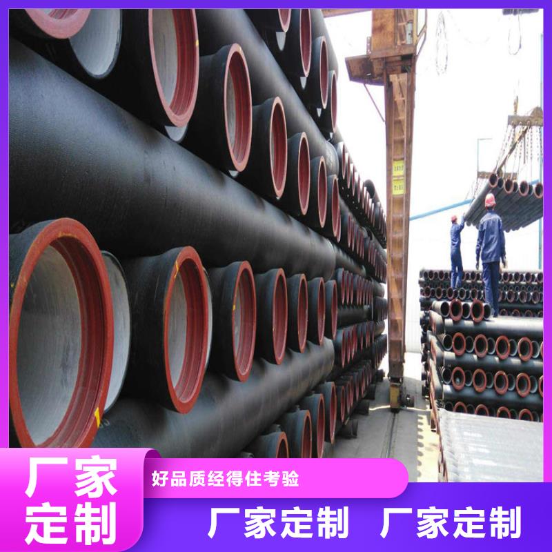 球墨铸铁管机制球墨铸铁篦子源头厂家量大价优