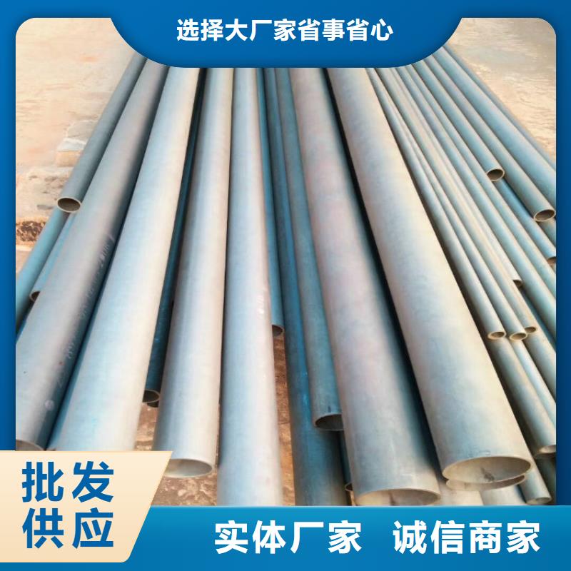 酸洗喷漆无缝钢管汇鑫源厂