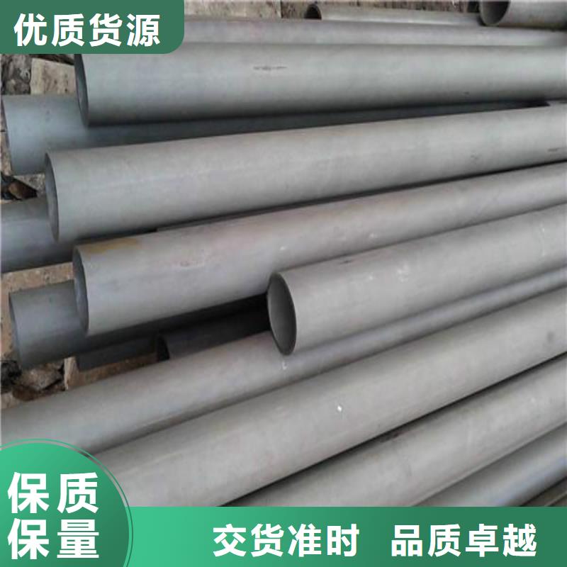 酸洗钝化加工-货到付款