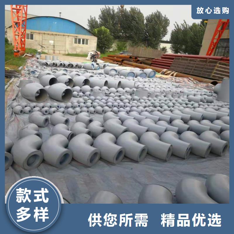 冷库酸洗钝化20#无缝钢管