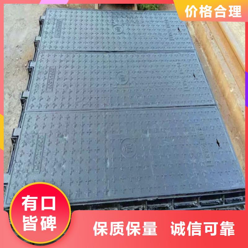 200*500球墨铸铁雨水篦子