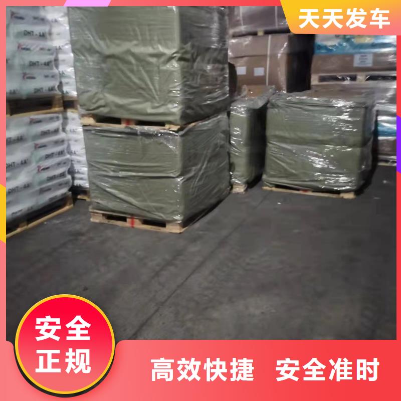 上海到河南物流公司