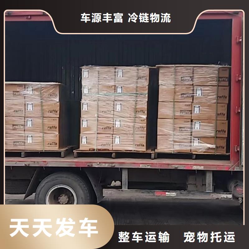 上海到黄冈物流公司