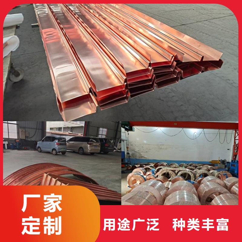 紫铜板止水带全国发货