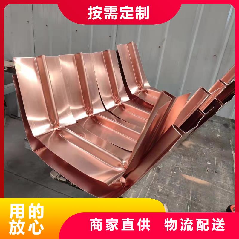 紫铜止水铜片 隧道防水 高强度直供厂家厂家