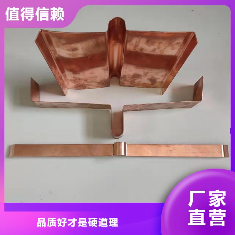 铜止水来图定制批发