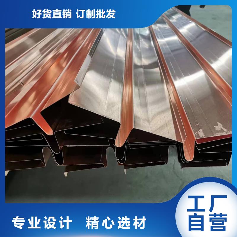 w型止水铜片良心厂家哪里卖