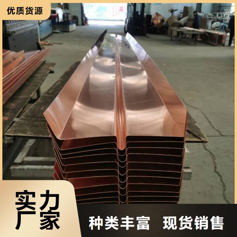 铜板止水供应附近厂家