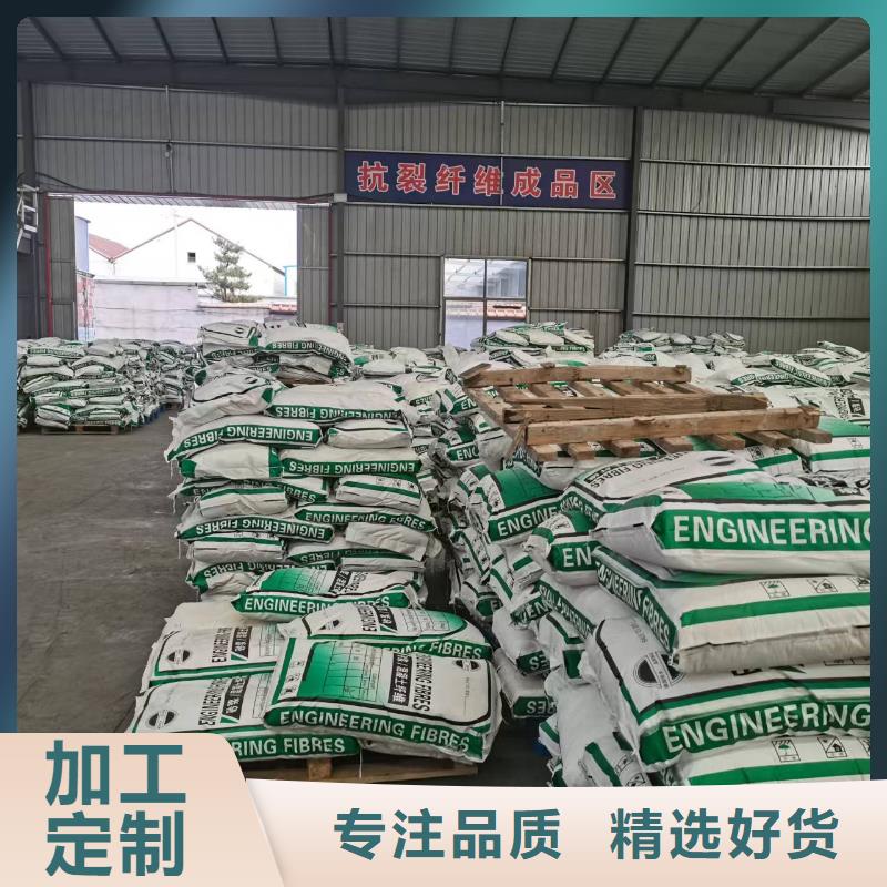 聚丙烯腈纤维价格公道厂家