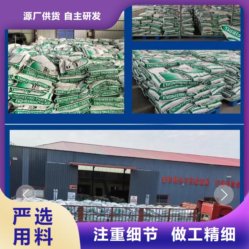 抗裂纤维价格实惠