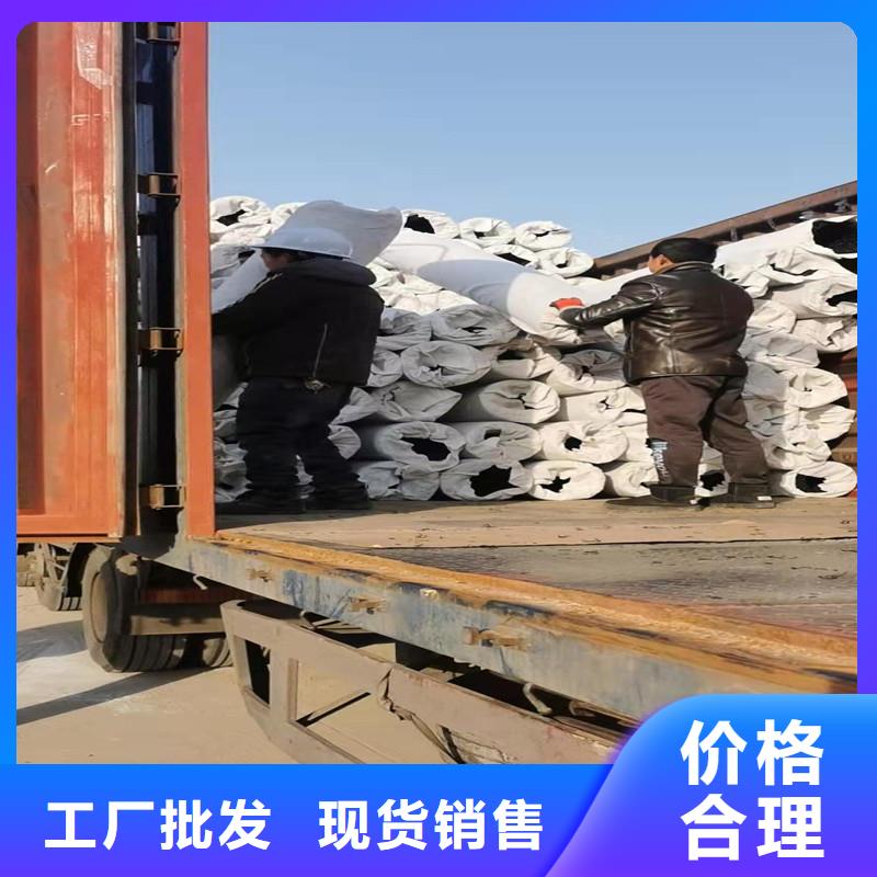 打孔盲管外包土工布零售厂家