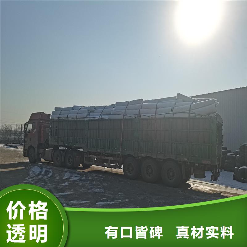 耐用塑料盲管 适应复杂地形 排水货源充足厂家