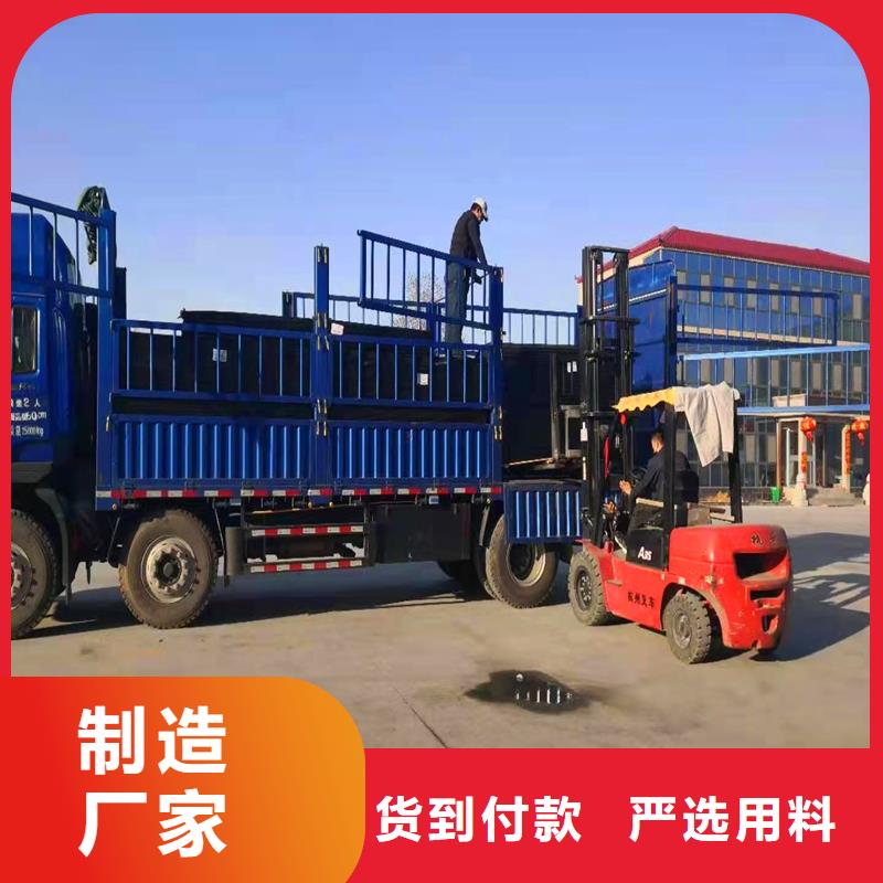 油浸木板服务为先