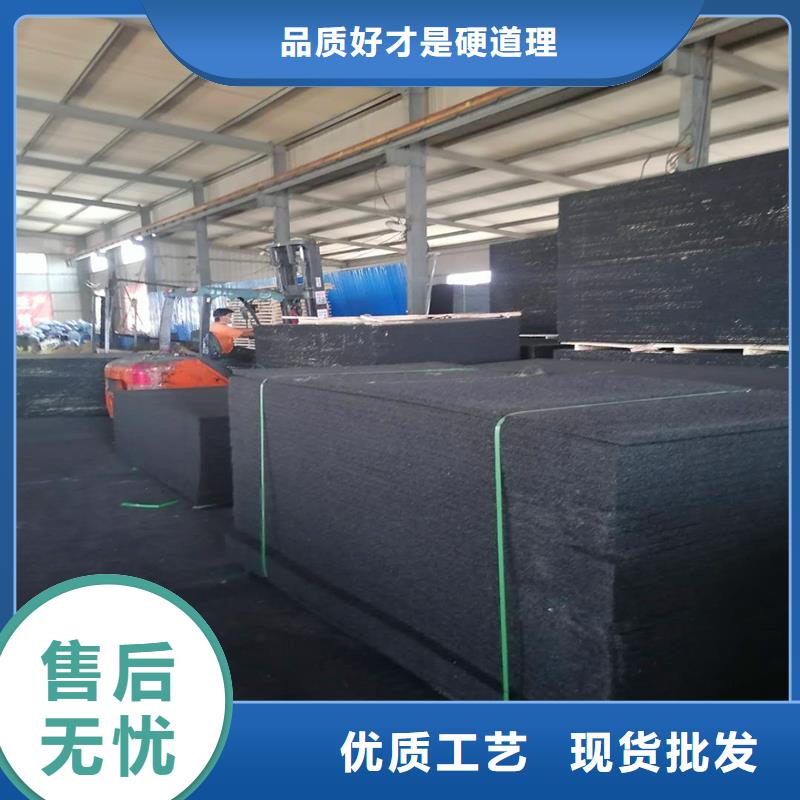 油浸木板诚信企业厂家供货