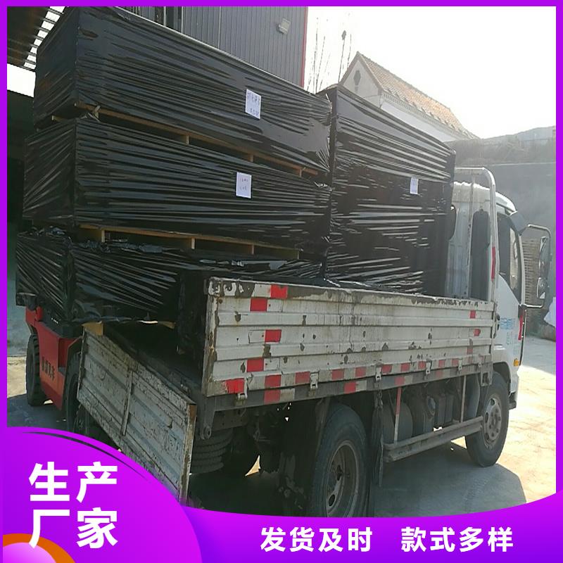 伸缩缝沥青木丝板质量放心