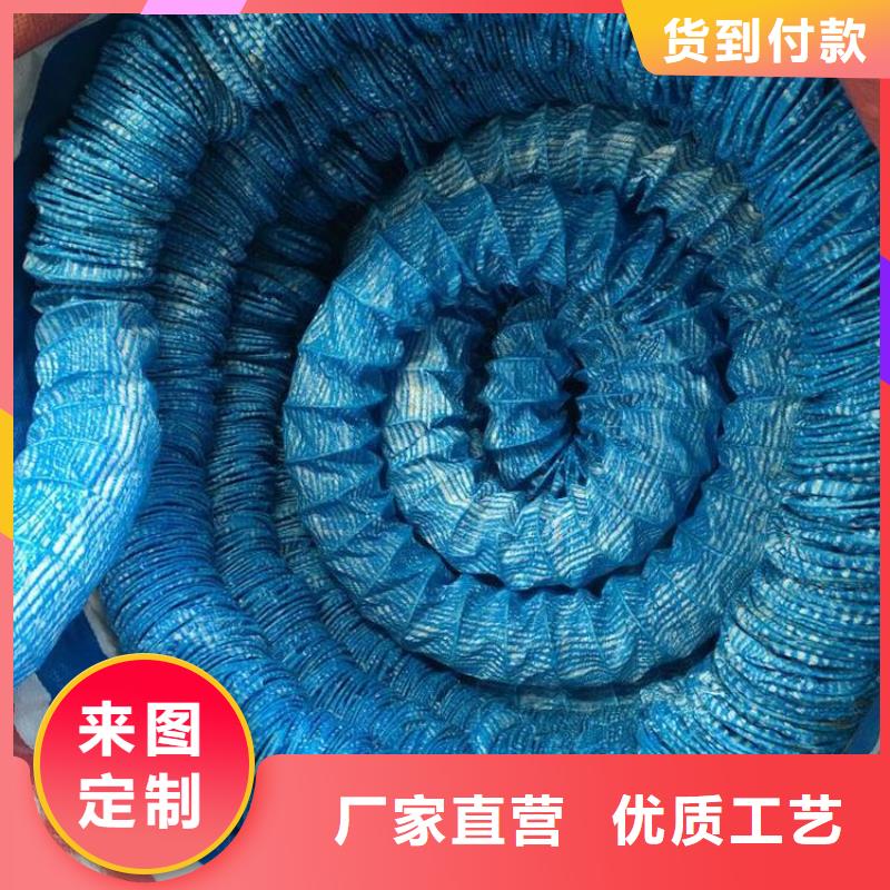 透水软管厂家直销承诺守信价格