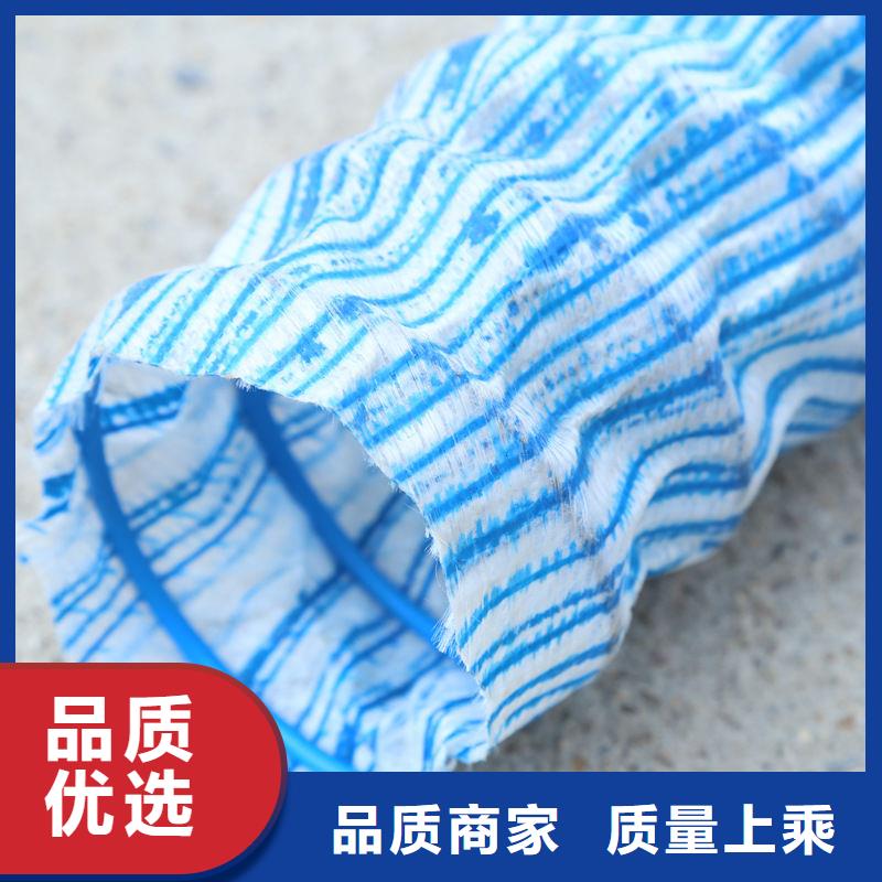 100透水软管学校批发