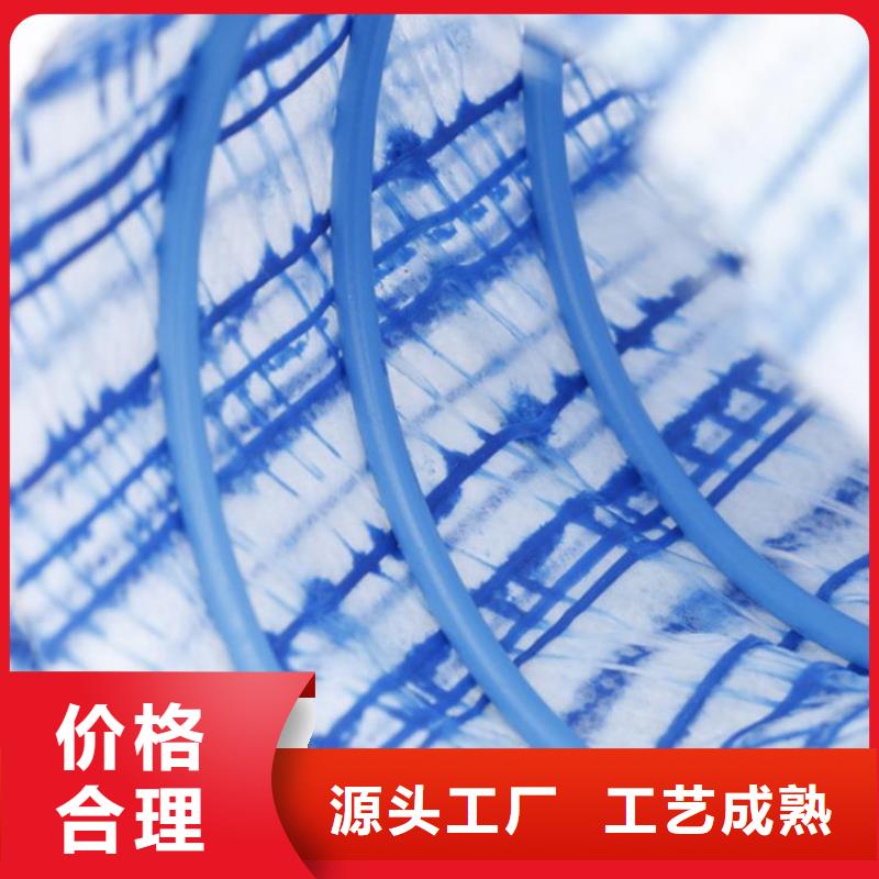软式透水管订制价格