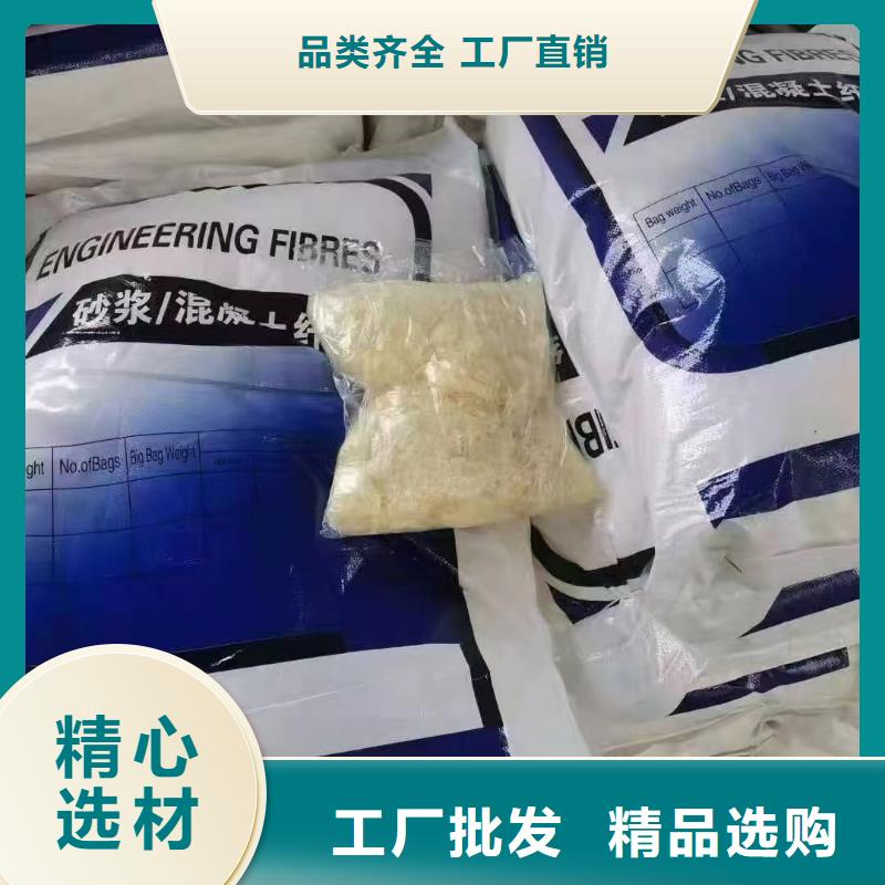 JK-7型螺旋形聚乙烯醇纤维质保一年哪里有