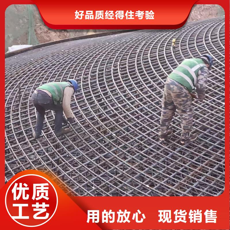 螺旋形聚乙烯醇抗裂纤维诚信厂家批发代理