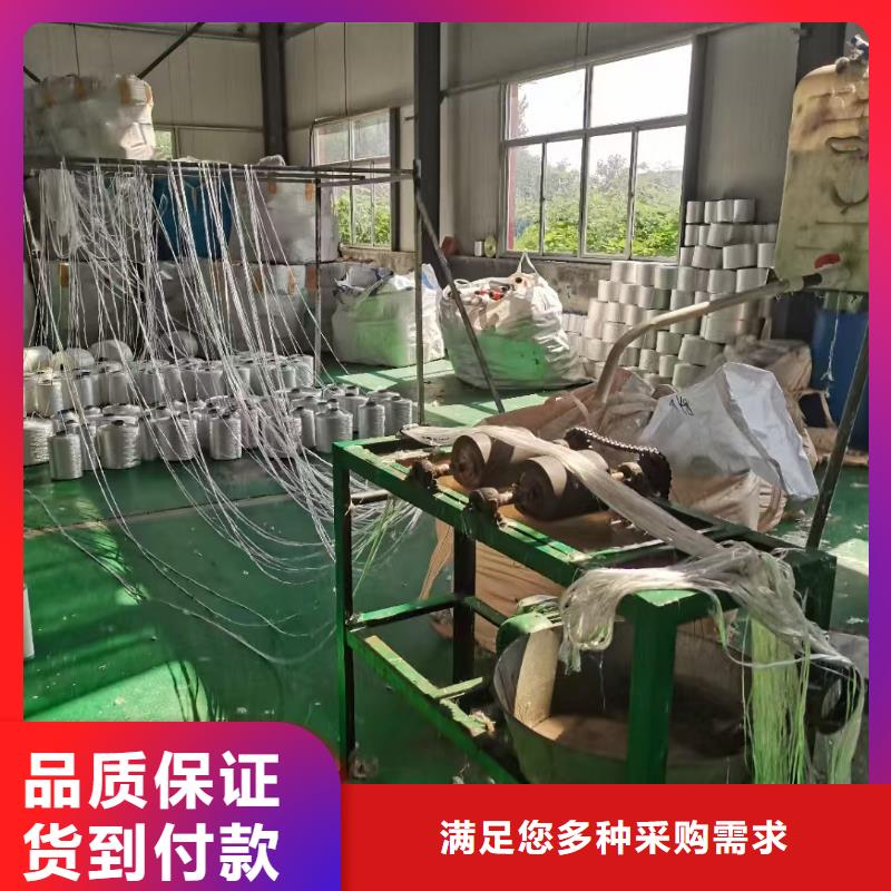 螺旋型聚乙烯醇纤维批发价