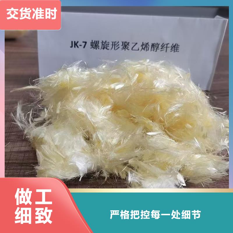 jk-6型螺旋型增强纤维质量可靠企业