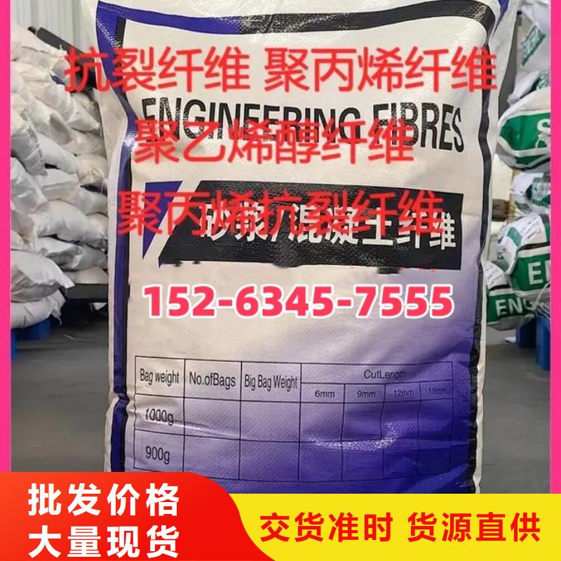 jk-6型螺旋型增强纤维质量可靠企业