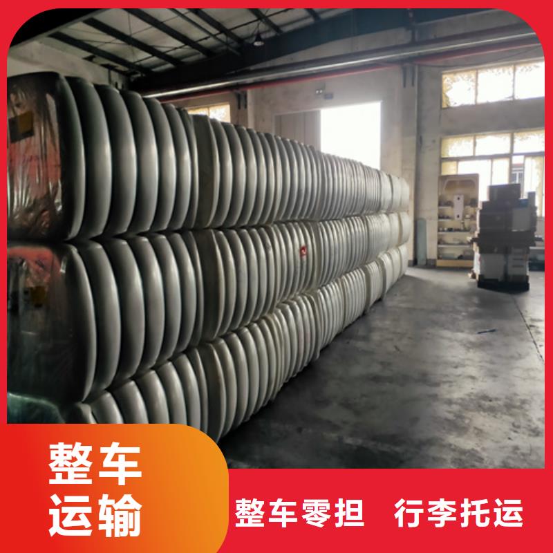 上海到云南物流公司