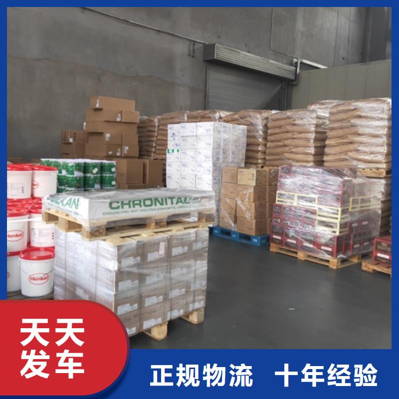 上海到天水物流公司