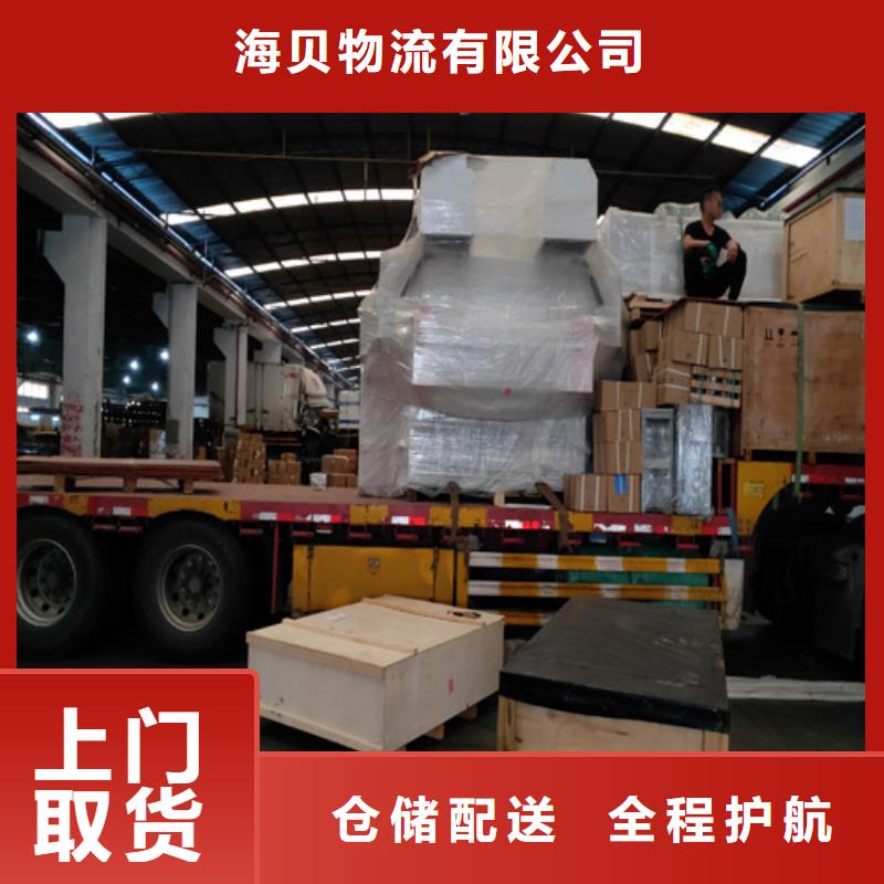 上海到天水物流公司