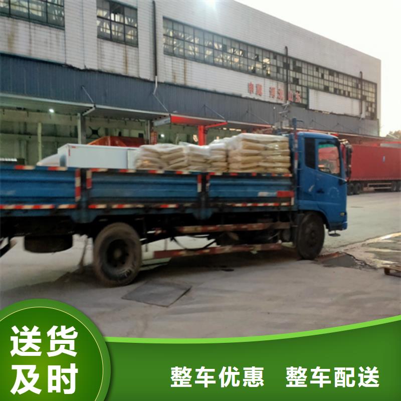 上海到鞍山物流公司