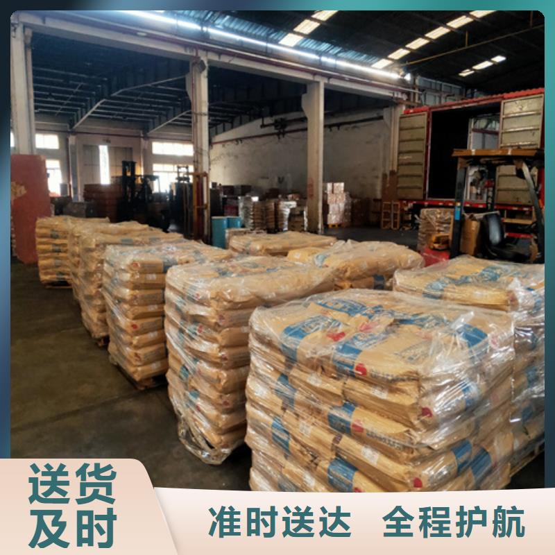 上海到梁平物流公司