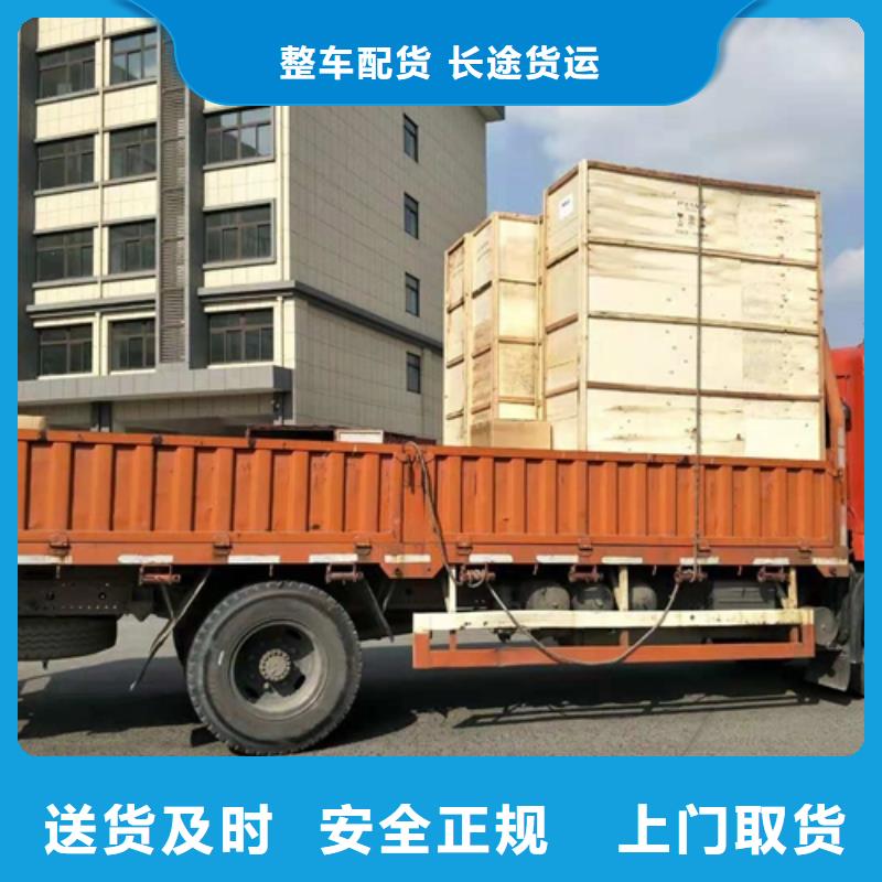 松江到博兴物流公司