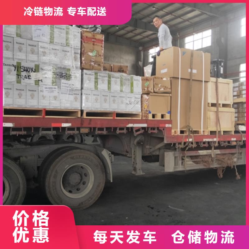 上海到贵阳物流公司